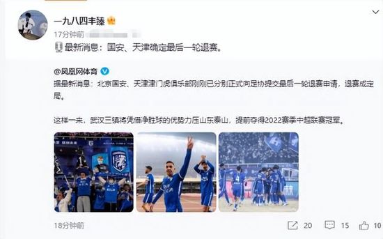 久爱免费观看在线网站