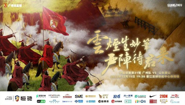 权力的游戏第八季无删减免费观看高清