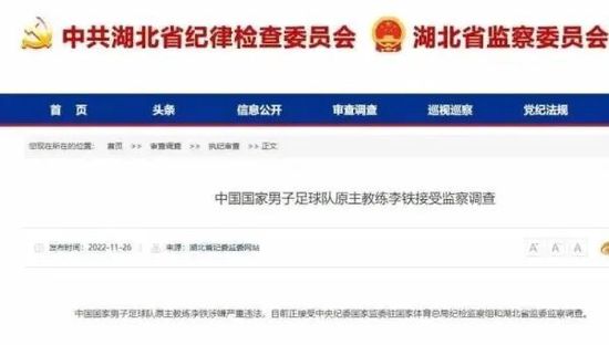 婷婷狠狠