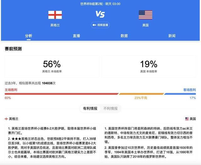 性生活国产