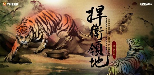 三级影片在线播放