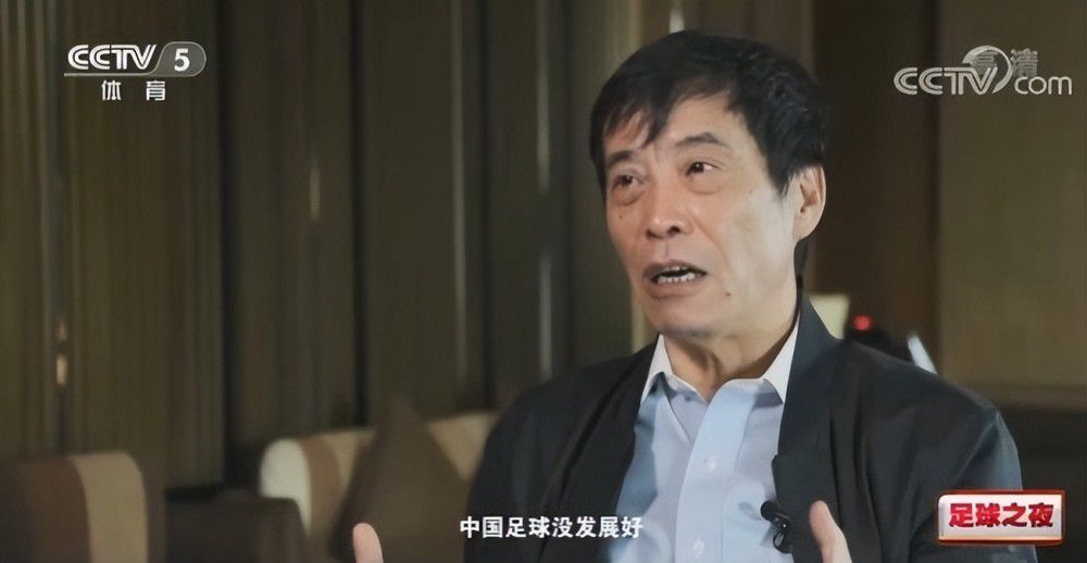 激情的火花