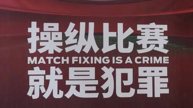 天海翼媚药侵犯中文字幕
