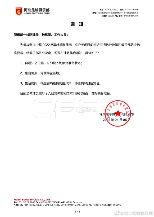 国内精品免费久久久久妲己