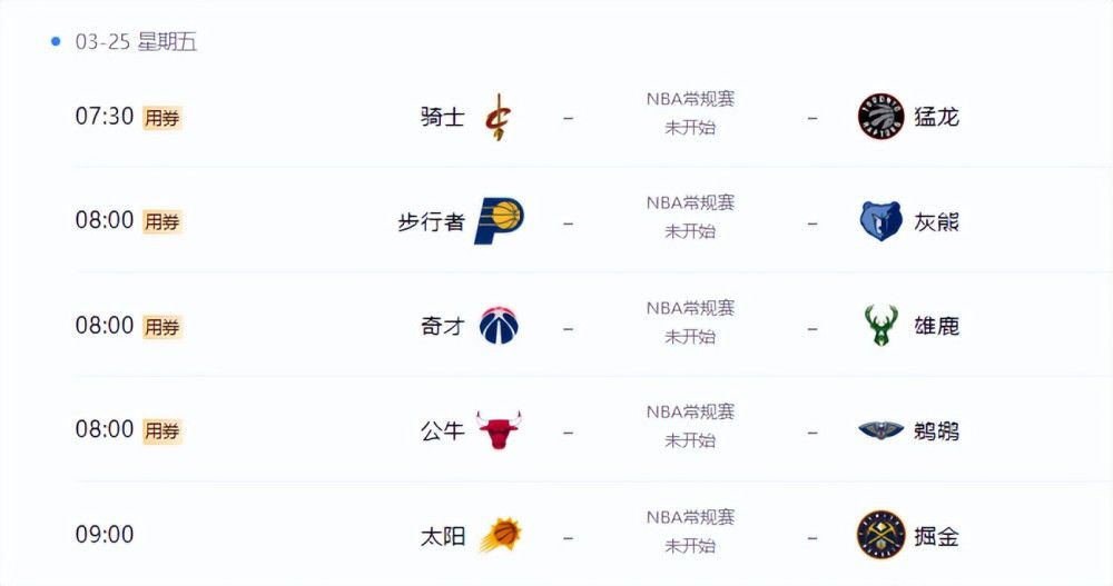 免费看污污网站