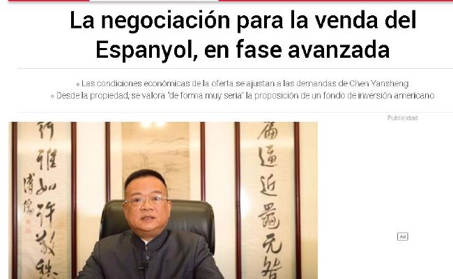 巨人影院电视剧在线观看