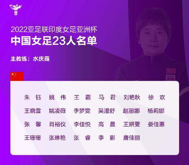 在露出光的公园里