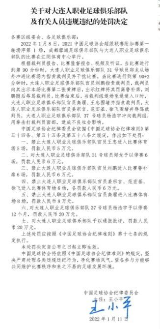 中文字幕日韩在线观看