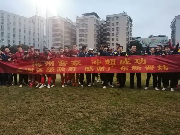 后院情事