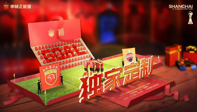 最新精品亚洲成a人在线观看