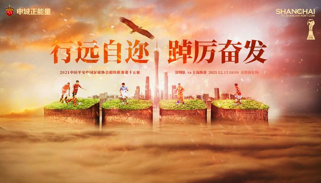 牝教师4在线观看