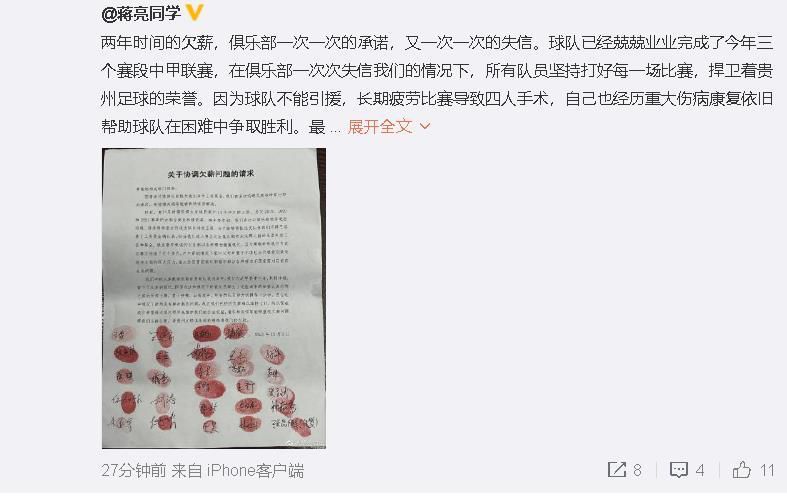久久综合九色综合8888
