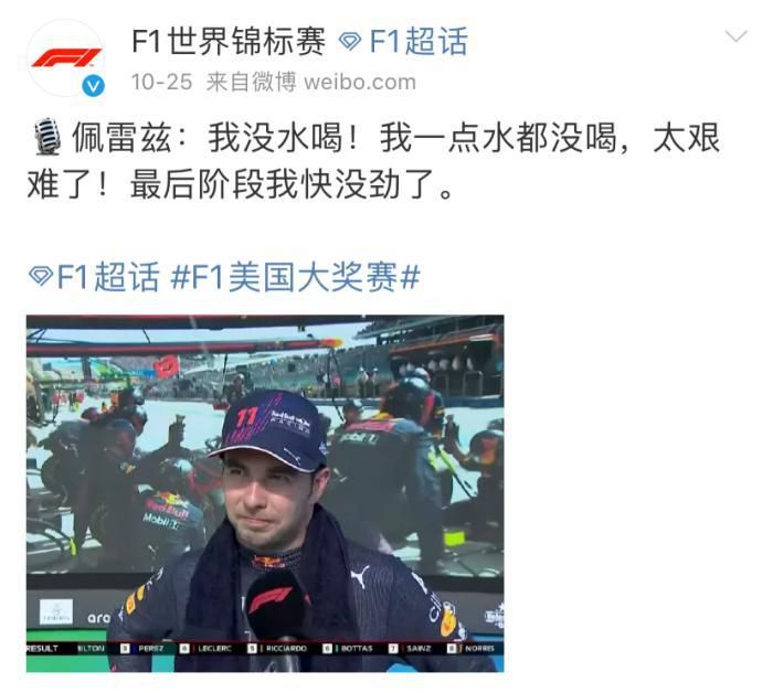 五月天六月婷婷