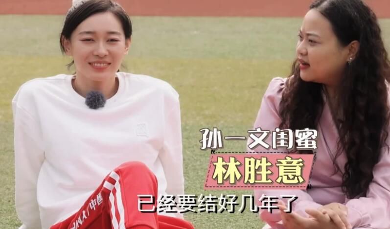四虎影院在线看