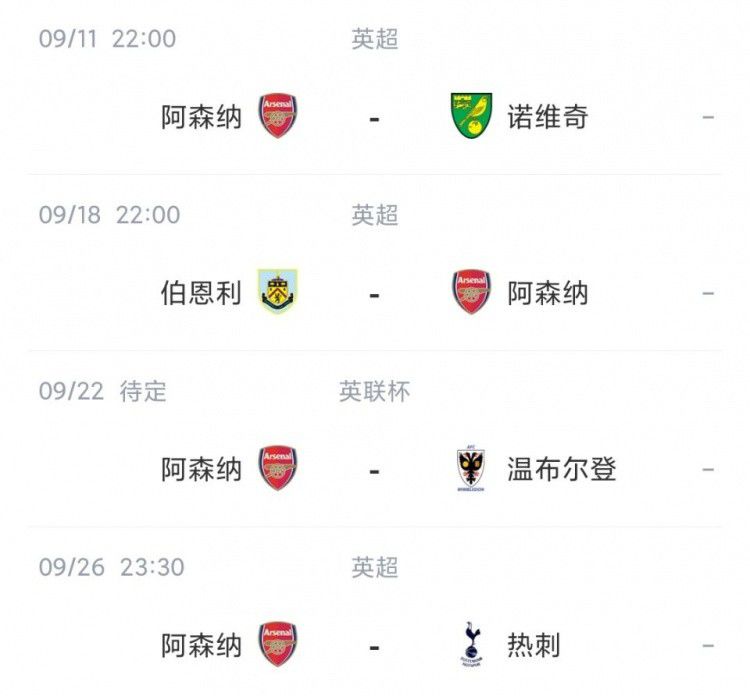 国产综合视频在线