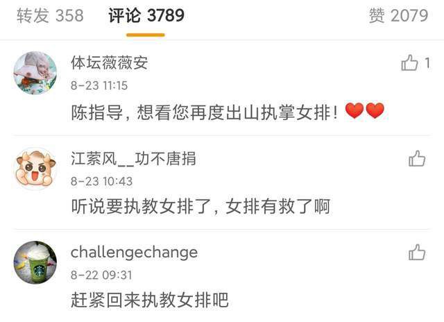 少妇在舞厅的性经历