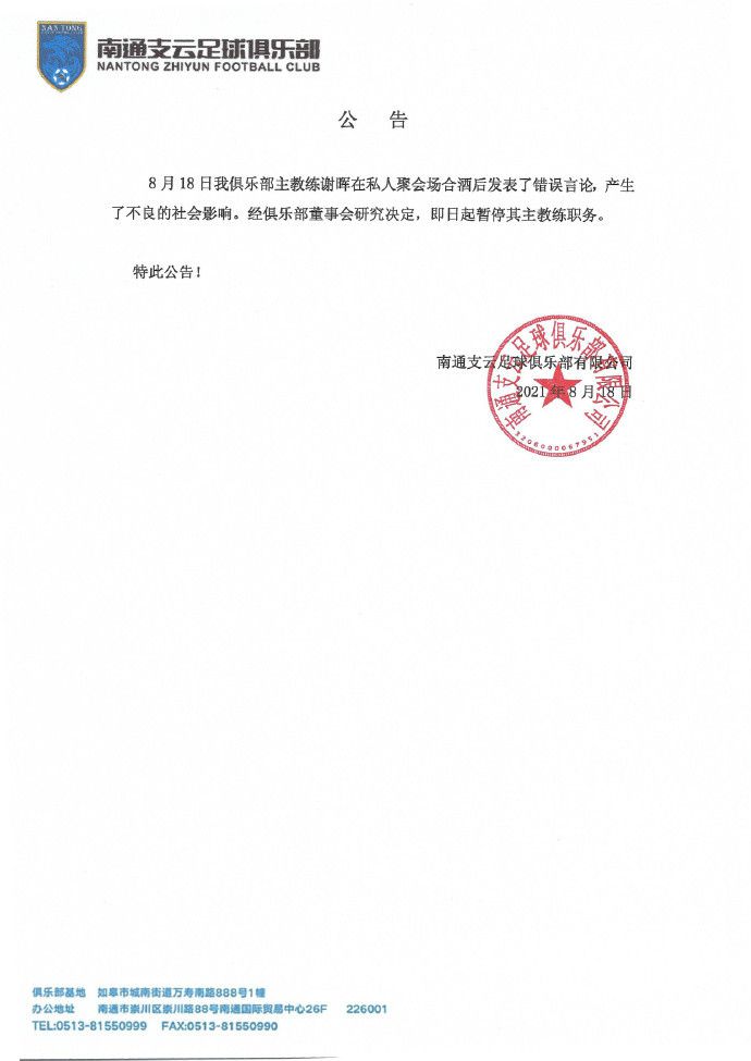 午夜精品久久久久久久