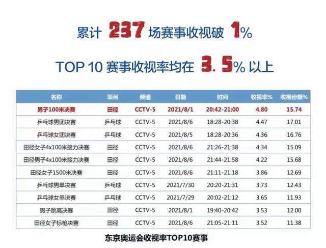 极太黑炮vs绝伦美女樱井
