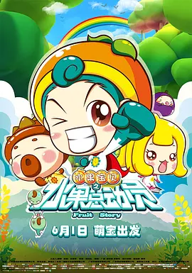 福利在线观看免费高清完整版