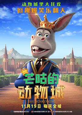亚洲伊人久久精品