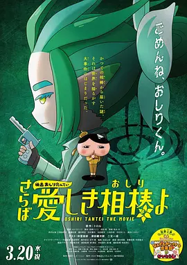 亚洲综合在线视频