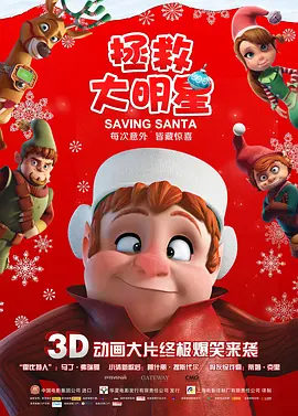 成人午夜精品久久久久久久小说