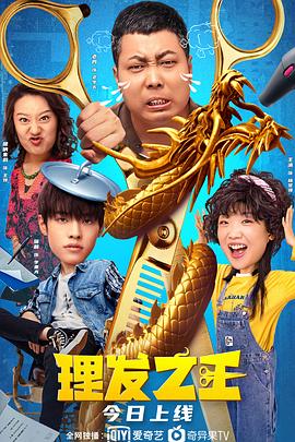 打屁股外网