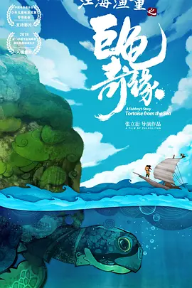 日韩电影一区二区在线观看