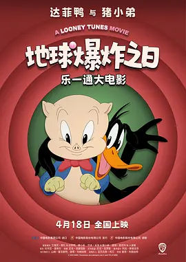 国产片欧美片亚洲片久久综合