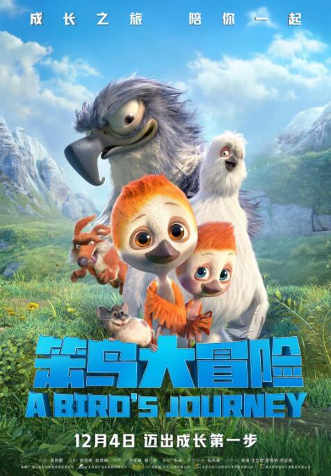 她对我太晕了