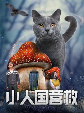 国产在线精品人成导航