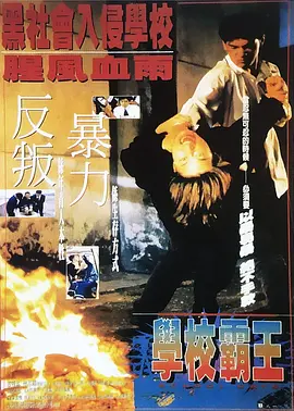 国产福利区一区二在线观看