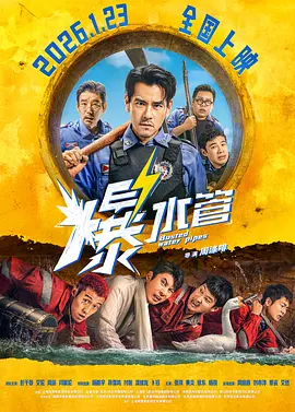 一级毛片免费全部播放完整