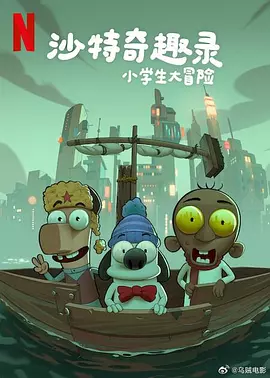 欧美日韩综合一区二区