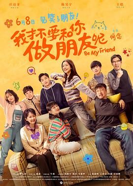 国产亚洲欧洲在线