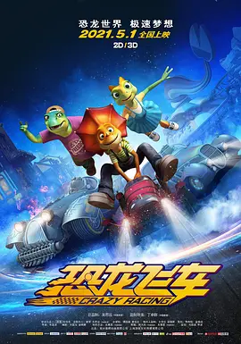 国产精品成人久久久久