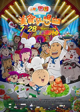 奴性受虐狂变态折磨经历