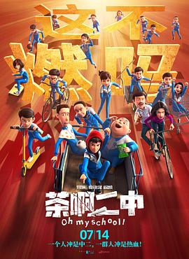 国产精品一区二区三