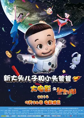 欧美精品在线免费观看