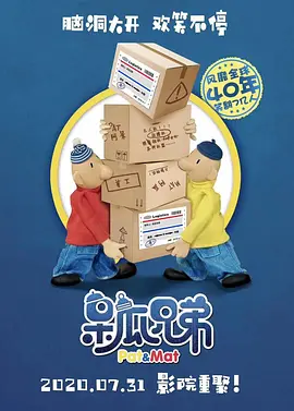白丝初中生