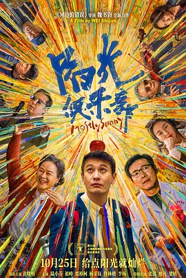 久久久久久成人精品