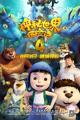 91国内精品久久久久精品一本