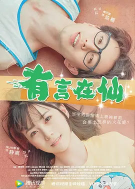 国产一级特黄aaaa大片野外