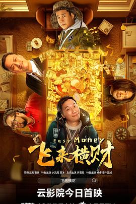 日韩和欧美一区二区三区