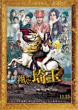 色虎看片