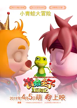 狠狠色婷婷狠狠狠亚洲综合