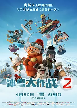 亚洲欧美日韩在线综合福利