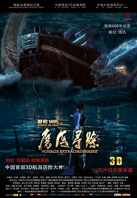 黄色仓库在线观看欧美