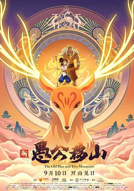 国产一级黄色片在线