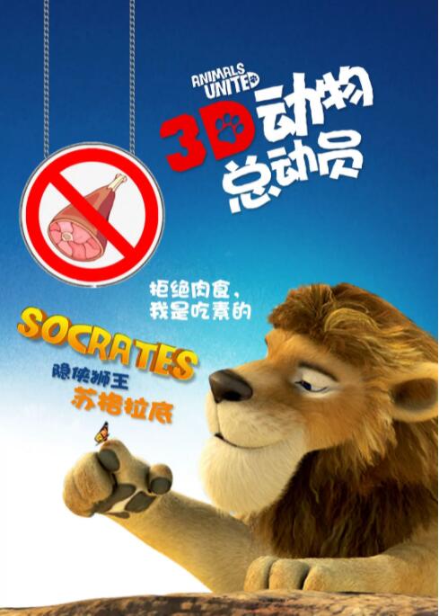 噜噜狠狠
